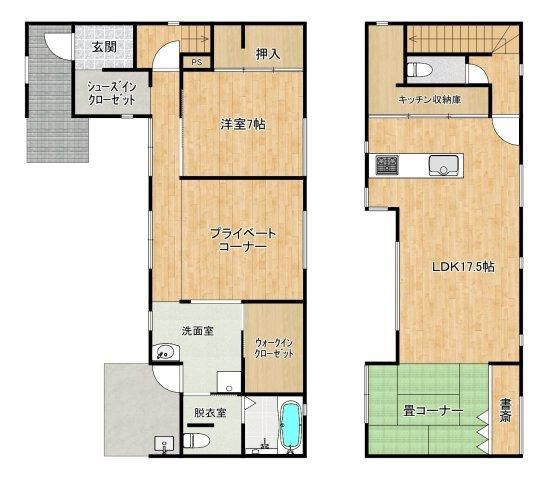 Spacious 1LDK Corner House in Takeo, Saga with Solar Power - Thumbnail 4