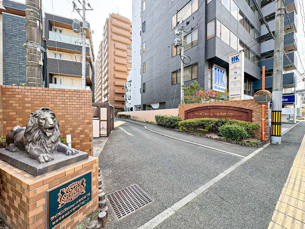 3LDK Apartment for Sale in Sendai, Miyagi - 76.73m2 - Thumbnail 2