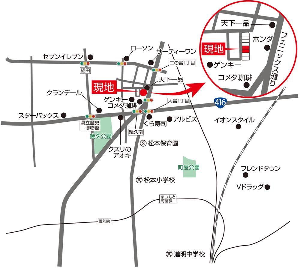 Building-Conditioned Land for Sale in Ninomiya, Fukui City 167.35 sqm - Thumbnail 3