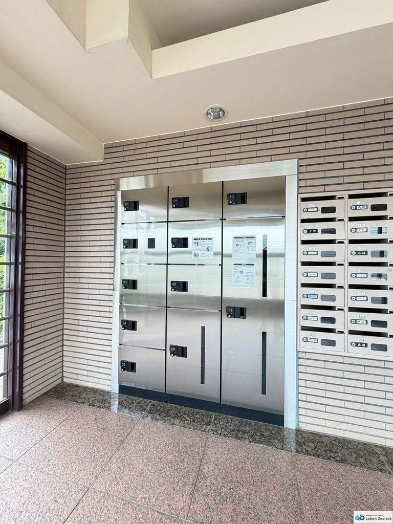 Renovated 3LDK Apartment for Sale in Funabashi, Chiba - Thumbnail 4