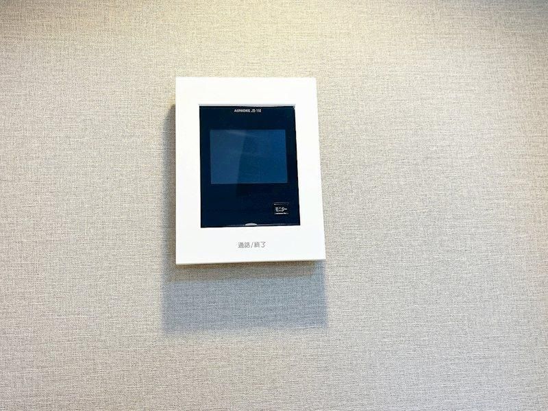 Renovated 3LDK Apartment for Sale in Sendai, Miyagi - Thumbnail 3