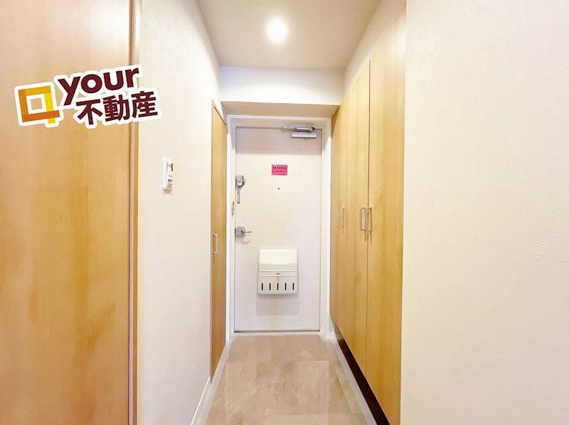 Renovated 3LDK Apartment for Sale in Sendai, Miyagi - Thumbnail 4