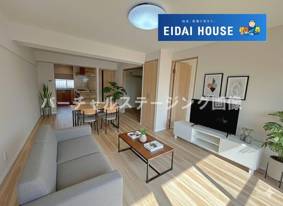 Renovated 2LDK Apartment in Sendai, Miyagi - 67.5m² - Thumbnail 3