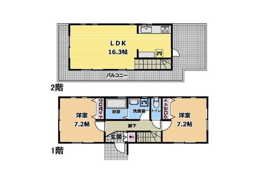 2LDK RC House for Sale in Kujukuri, Chiba - 377.94 sqm Land - Image 1