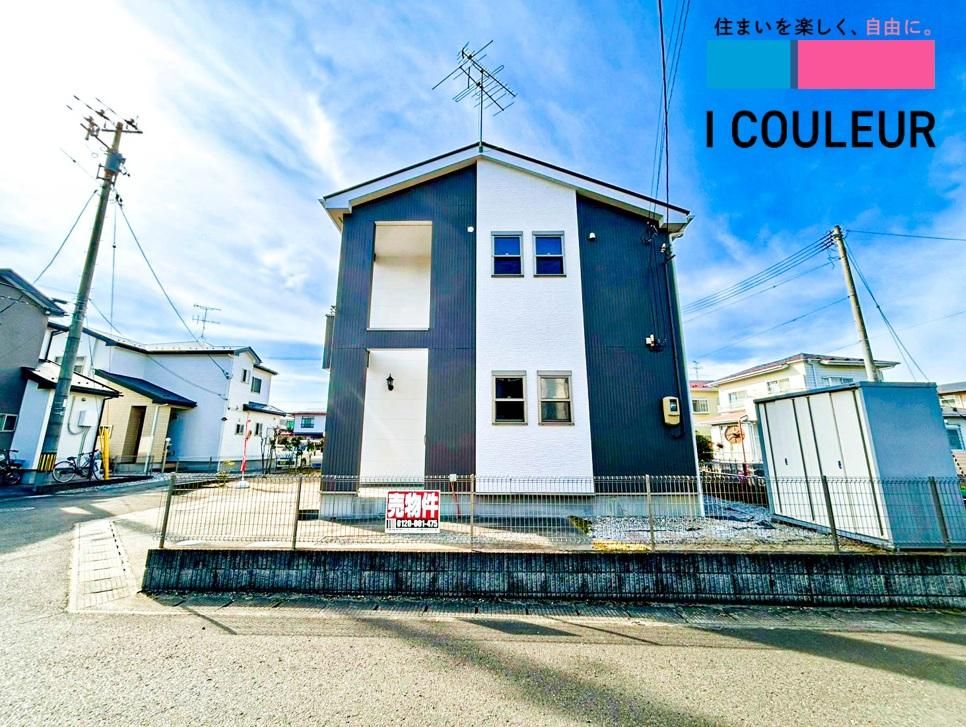 4LDK Solar-Powered Home in Sendai's Taihaku Ward | 51 Tsubo Land - Thumbnail 2