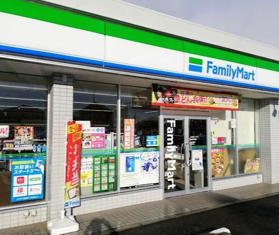 Land for Sale in Iwakiri, Sendai, Miyagi - 324 sqm - Thumbnail 3