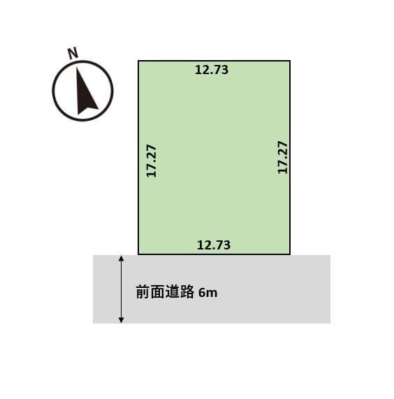 219 sqm Land for Sale in Eniwa City, Hokkaido - Thumbnail 2