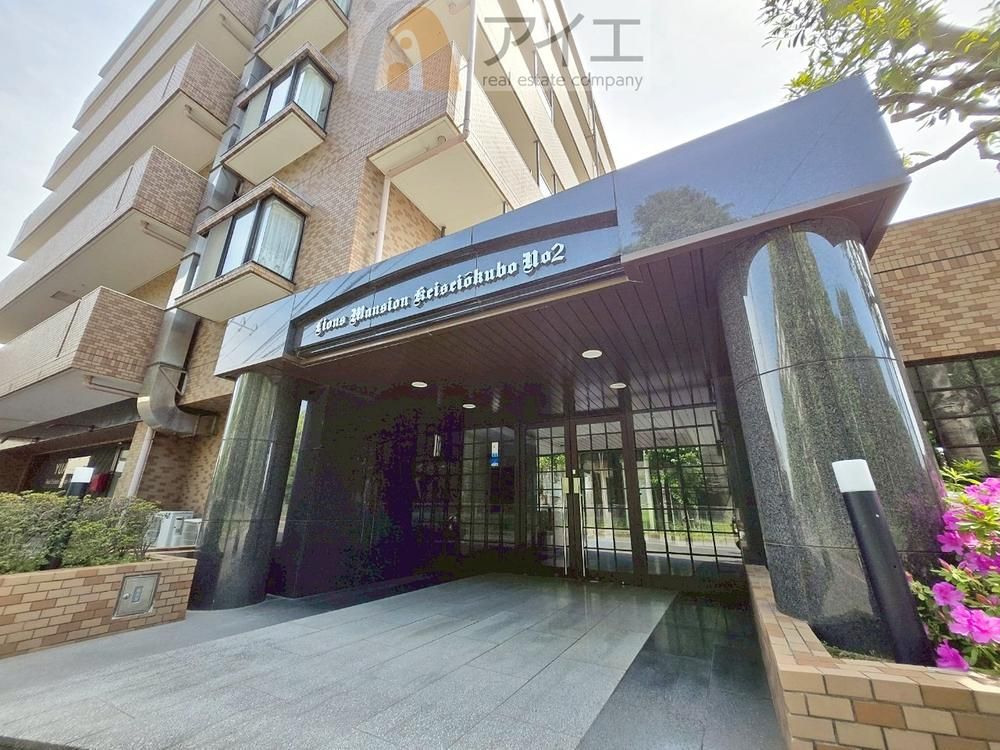 Renovated 3LDK Apartment for Sale in Narashino, Chiba - Thumbnail 3