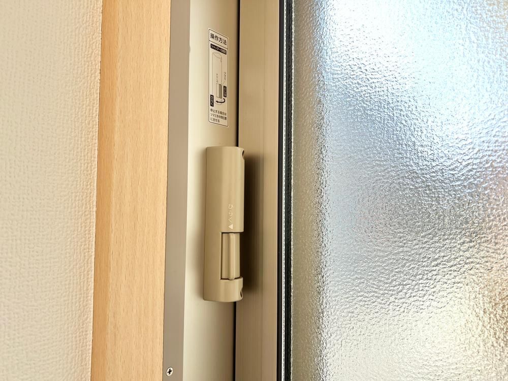 Renovated 3LDK Designer House in Hachioji, Tokyo - Thumbnail 4