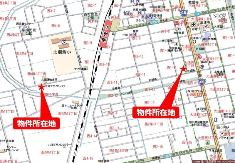 389 sqm Building Lot in Shibetsu, Hokkaido - Thumbnail 3