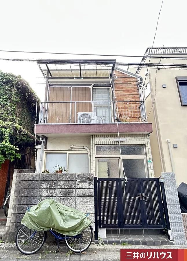 41.57 sqm Land for Sale in Kyodo, Setagaya, Tokyo - Thumbnail 4