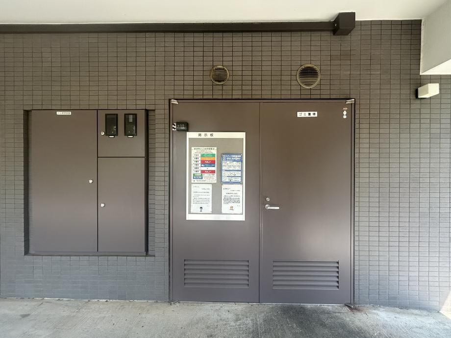 3LDK Apartment for Sale in Tama Ward, Kawasaki - 69.84m2 - Thumbnail 3