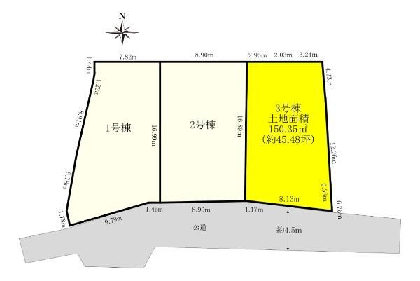 Building Plot for Sale in Sandaicho, Yokohama, 150.35 sqm - Thumbnail 2