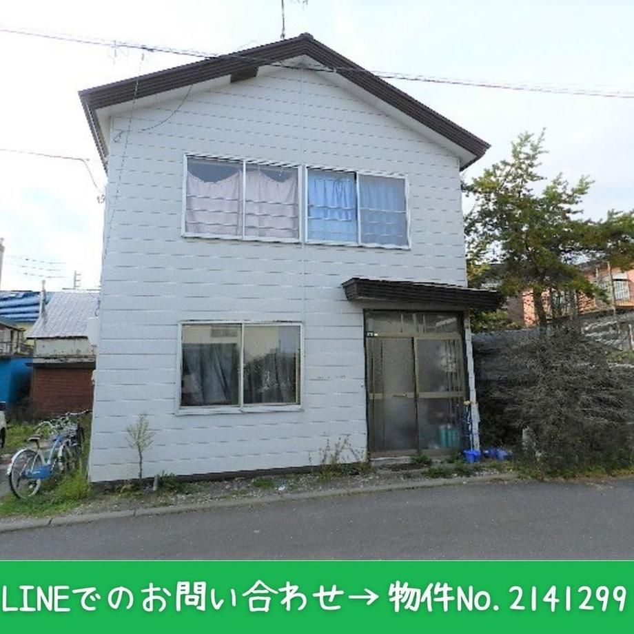 5LDK Detached House for Sale in Noboribetsu, Hokkaido - 2,000,000 Yen - Thumbnail 2