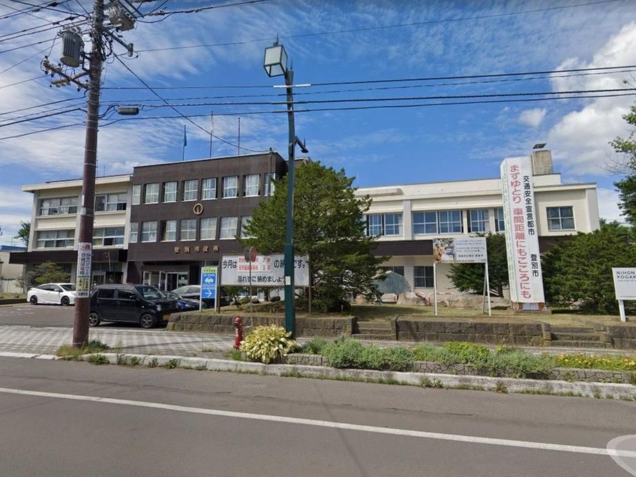 5LDK Detached House for Sale in Noboribetsu, Hokkaido - 2,000,000 Yen - Thumbnail 4