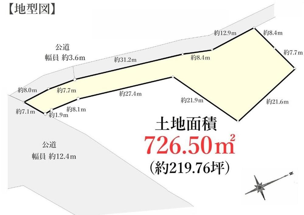 Land for Sale in Sachi ga Oka, Yokohama - 726.5 sqm Corner Lot - Thumbnail 2