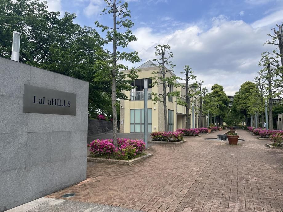4LDK Apartment for Sale in Tsuzuki Ward, Yokohama - Thumbnail 2