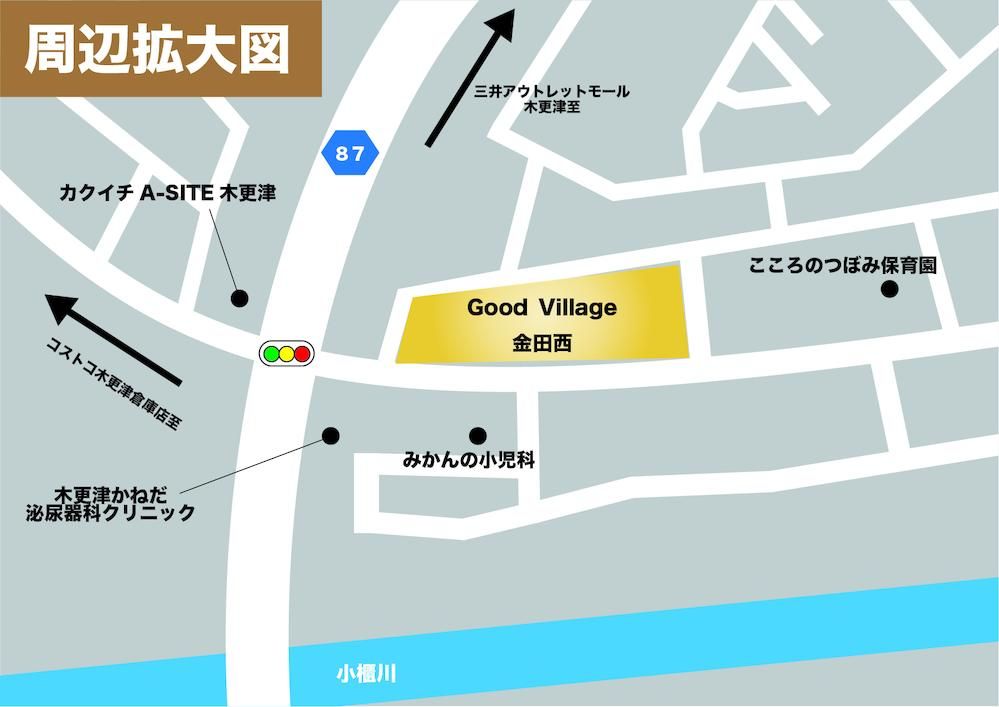 6262 sqm Development Land in Kisarazu, Chiba for Sale - Thumbnail 4