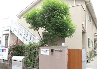 3LDK Apartment for Sale in Sakura-ku, Saitama City 73.92m2 - Thumbnail 2