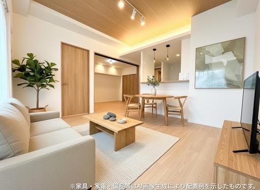 Renovated 3LDK Apartment Near Musashi-Urawa Station, Saitama - Thumbnail 4