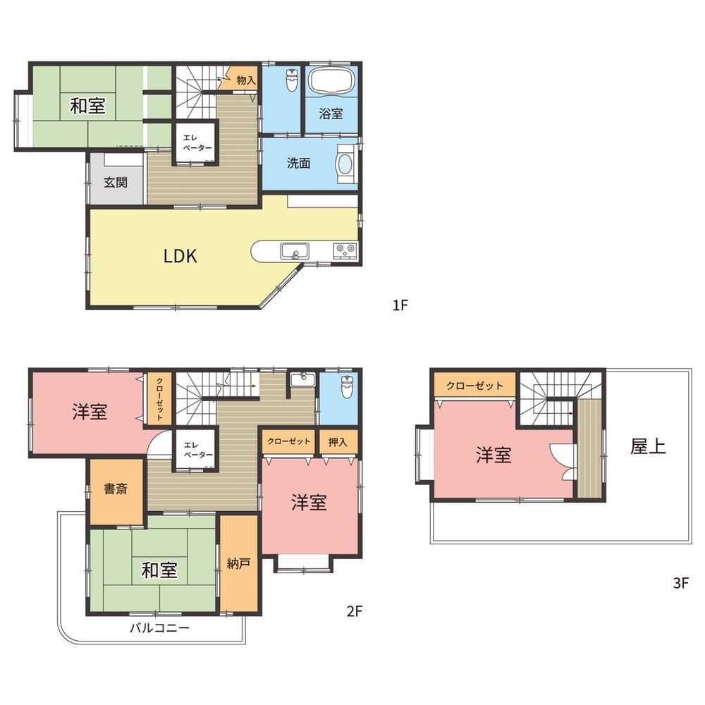 5LDK House in Fukuyama, Hiroshima - 161m² Detached Home - Thumbnail 2
