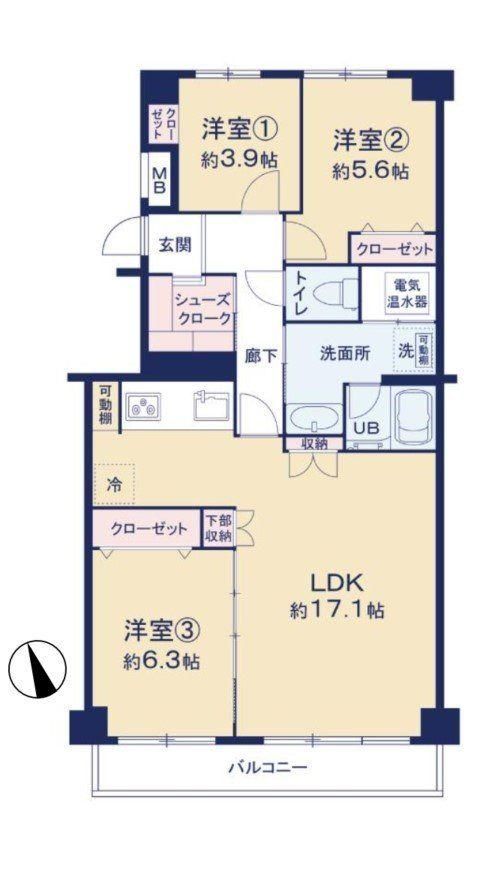 Renovated 3LDK Apartment in Miyazakidai, Kawasaki - Thumbnail 3