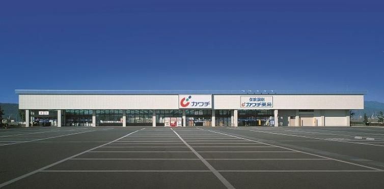 Land for Sale in Hasunuma, Tsukuba City, Ibaraki - Thumbnail 4