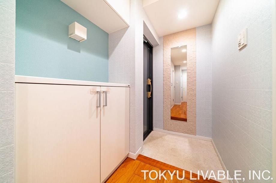 3LDK Apartment for Sale in Yamato City, Kanagawa - Thumbnail 2