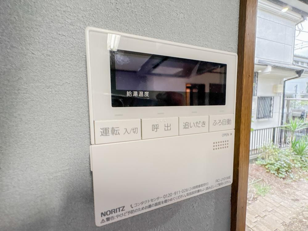 Renovated 3LDK House in Hamura City Near Kosaku Station - Thumbnail 2