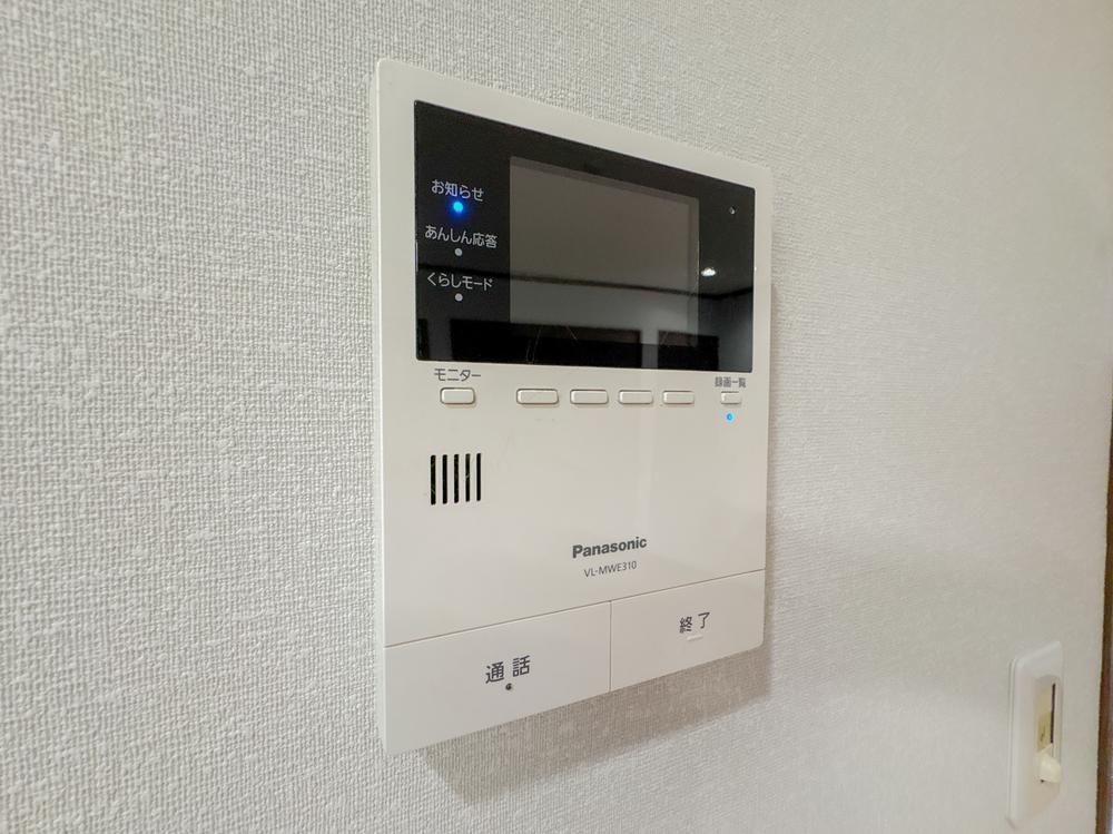 Renovated 3LDK House in Hamura City Near Kosaku Station - Thumbnail 3