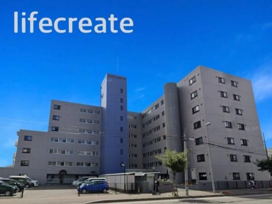 4LDK Apartment for Sale in Shiroishi Ward, Sapporo Near Kikusui Station - Thumbnail 3