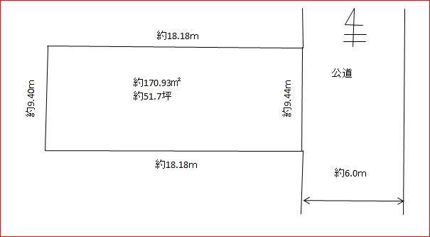 Building-Condition-Free Land for Sale in Higashi-ku, Sapporo - Thumbnail 3