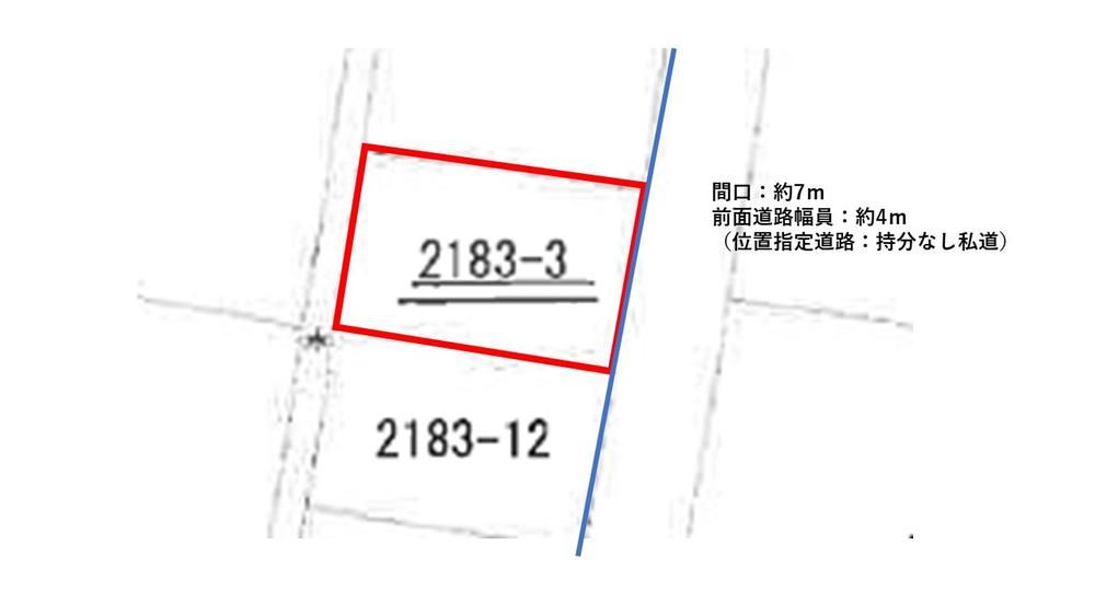 3DK House for Sale in Takamatsu, Kagawa - 3 Million Yen - Thumbnail 3