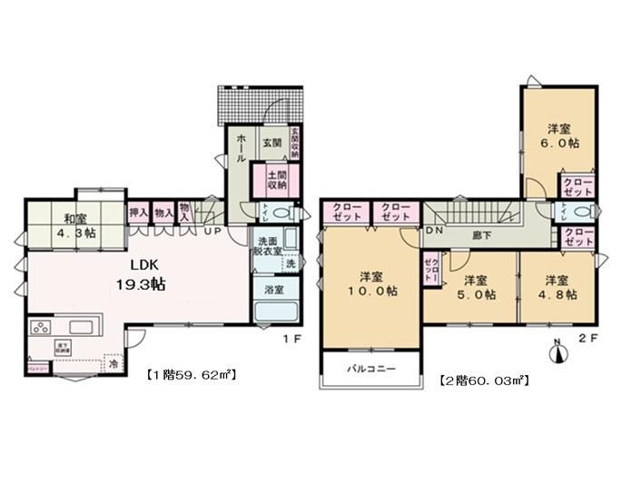 5LDK House with Solar Panels in Nagoya Minato Ward - Thumbnail 3