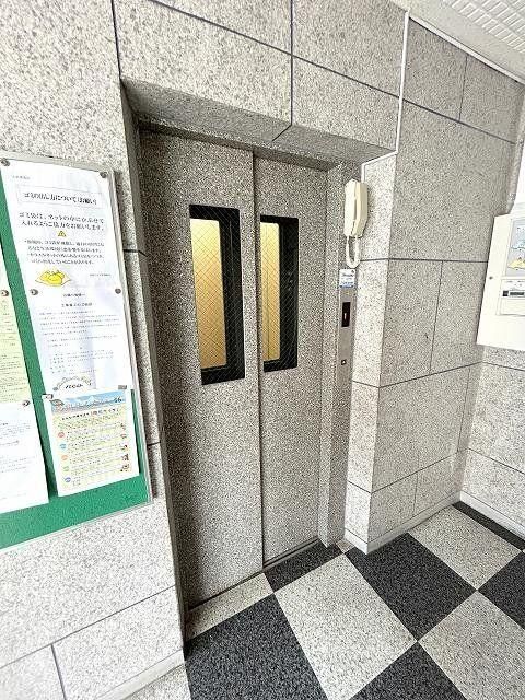 2DK Apartment in Sendai Aoba Ward for 14 Million Yen - Thumbnail 4