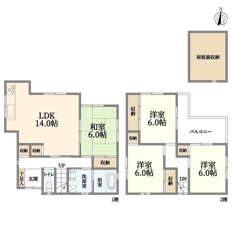 4LDK Detached House for Sale in Settsu City, Osaka - Thumbnail 2