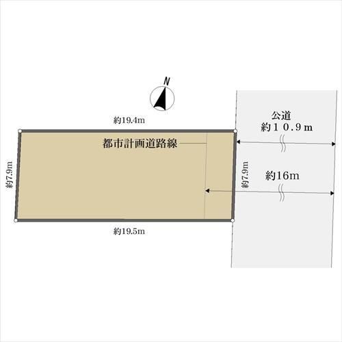 Vacant Land Plot for Sale in Hachioji, Tokyo - Thumbnail 4