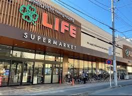 3DK Apartment Near Miyazakidai Station, Kawasaki - Thumbnail 4