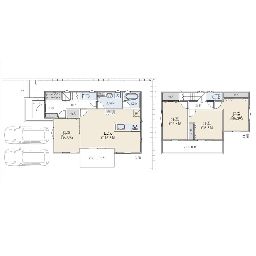 151.83m2 Land for Sale in Aoba Ward, Yokohama - Thumbnail 4