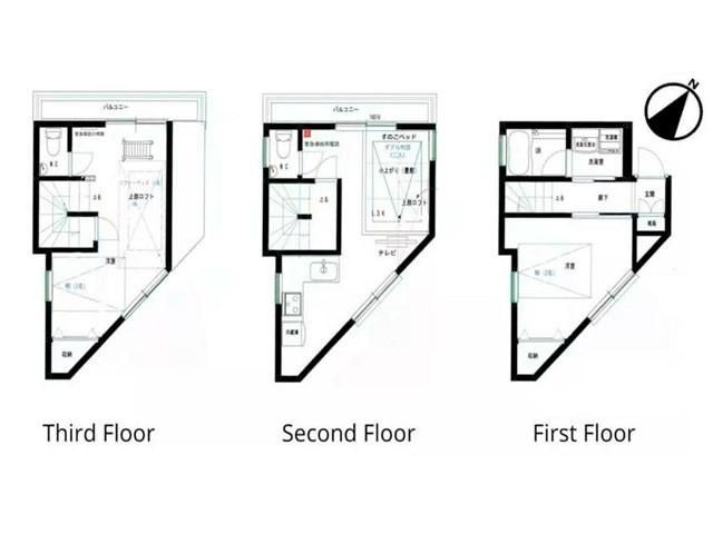 Modern 2LDK House for Sale in Shinjuku, Tokyo - Thumbnail 4
