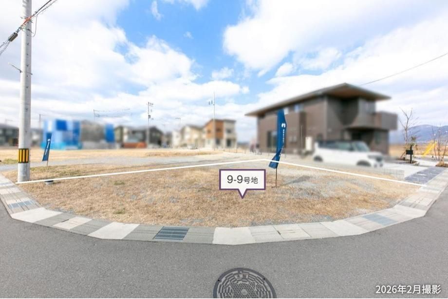 Building Plot Land for Sale Near Kameoka Station, Kyoto - Thumbnail 3