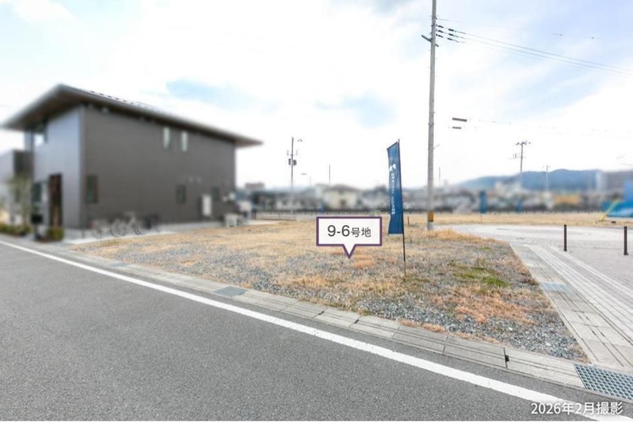 Building Plot Land for Sale Near Kameoka Station, Kyoto - Thumbnail 4