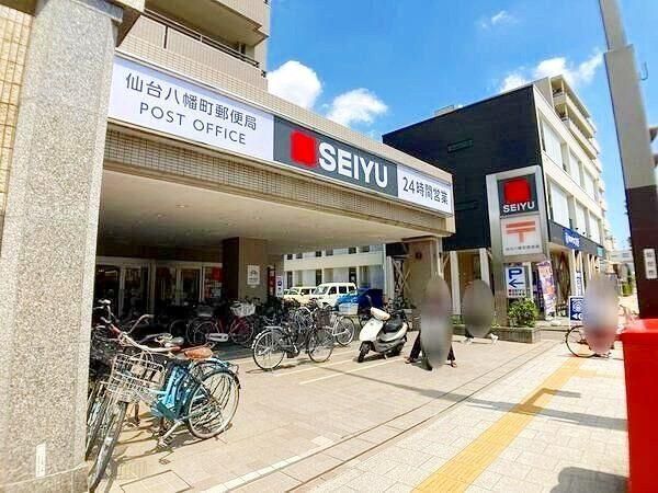 3LDK Apartment for Sale in Aoba Ward, Sendai, 81m2 - Thumbnail 4
