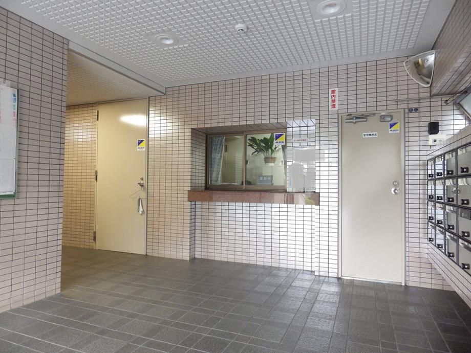Cosmo Miyamaedaira 3LDK Apartment for Sale in Kawasaki - Thumbnail 2