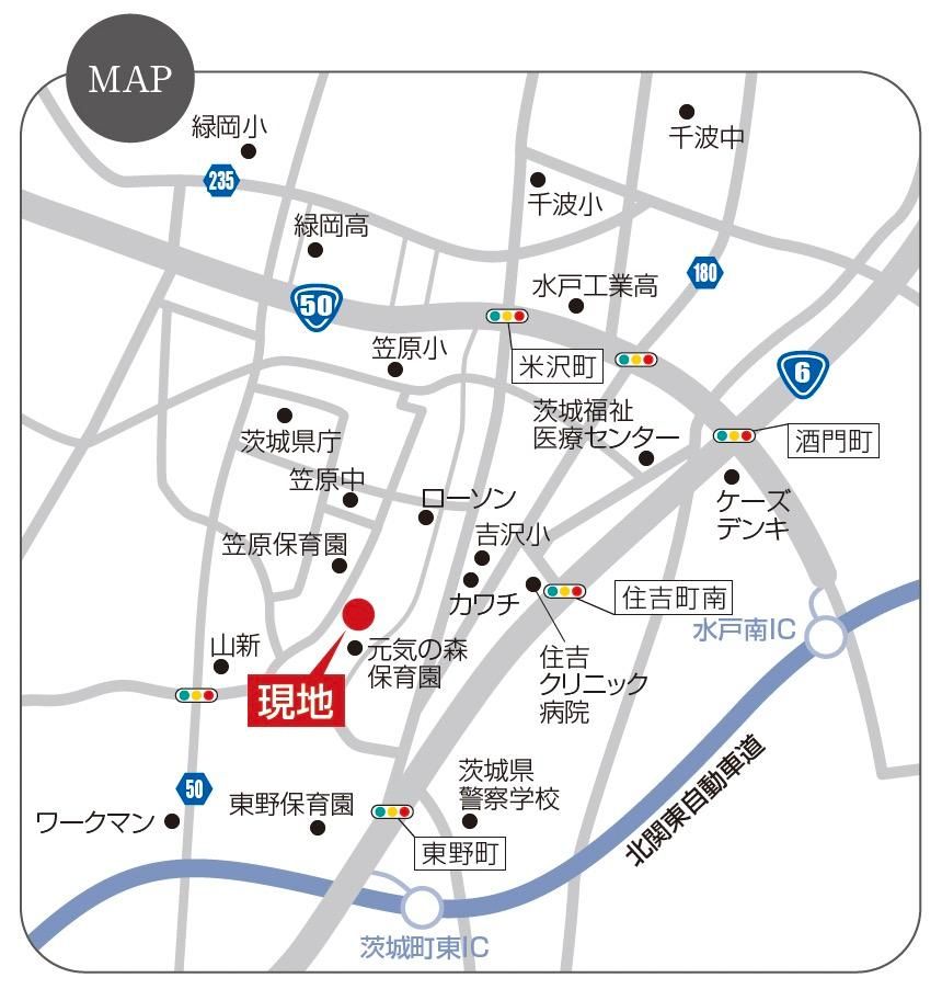 Land for Sale in Kasahara-cho, Mito City, Ibaraki Prefecture - Thumbnail 4