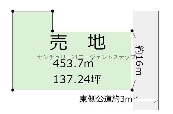 Land for Sale in Kiyotake, Miyazaki City - 453.7 sqm - Thumbnail 3