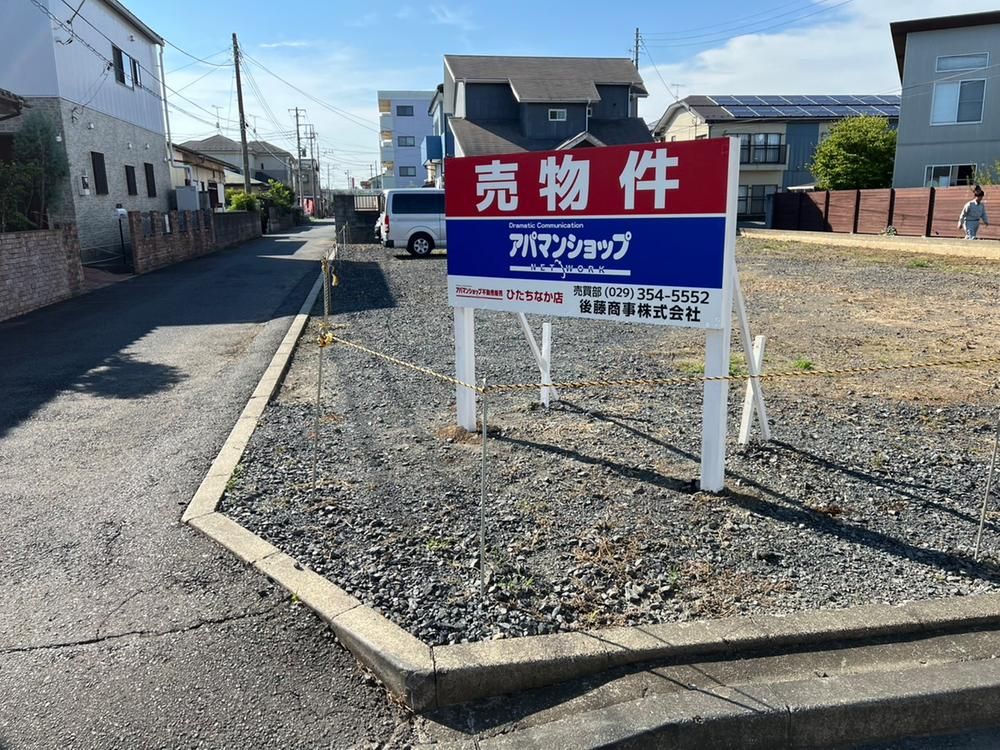 Land for Sale in Mito City, Ibaraki - 232m² Corner Lot - Thumbnail 4