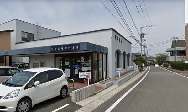 287m2 Land for Sale in Tano-cho, Miyazaki City - Thumbnail 3