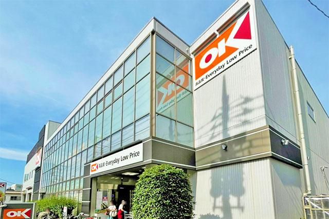 Land for Sale in Sangenjaya, Setagaya - 67.64m² - Thumbnail 3