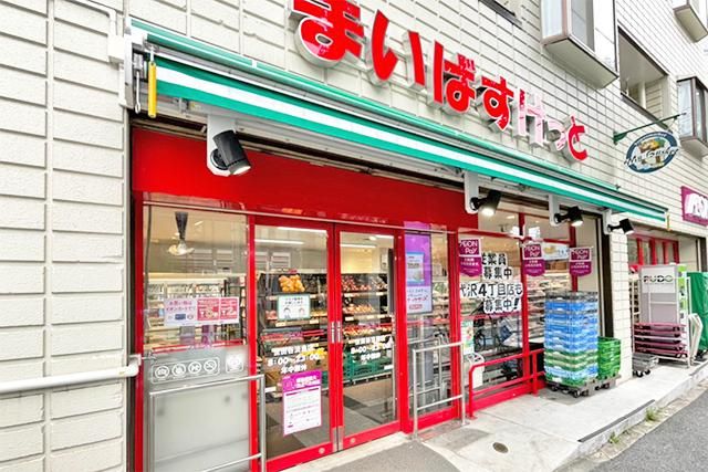 Land for Sale in Sangenjaya, Setagaya - 67.64m² - Thumbnail 4
